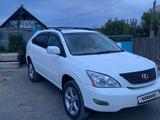 Lexus RX 330 2004 года за 7 500 000 тг. в Балхаш