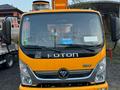 Foton 2025 года за 24 500 000 тг. в Алматы – фото 19