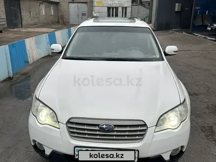 Subaru Outback 2006 года за 6 100 000 тг. в Алматы