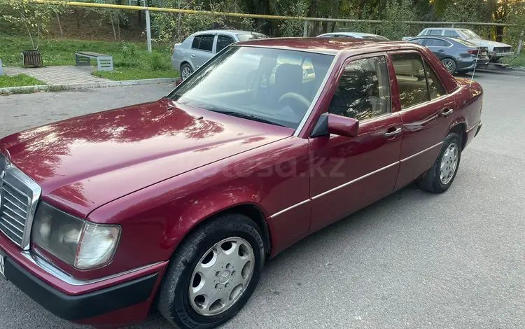 Mercedes-Benz E 230 1992 годаүшін2 000 000 тг. в Алматы