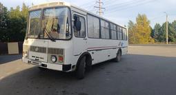ПАЗ  4234 2014 года за 5 700 000 тг. в Астана