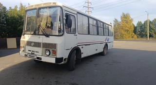 ПАЗ  4234 2014 года за 5 700 000 тг. в Астана