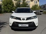 Toyota RAV4 2015 года за 9 350 000 тг. в Караганда