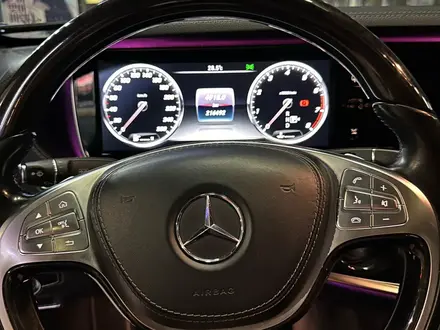 Mercedes-Benz S 450 2017 года за 30 000 000 тг. в Алматы – фото 10