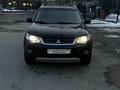 Mitsubishi Outlander 2007 года за 7 000 000 тг. в Алматы