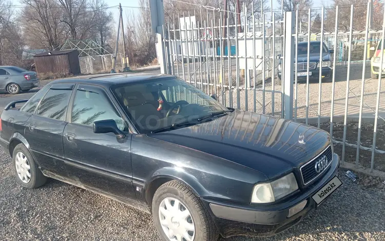 Audi 80 1995 годаfor1 450 000 тг. в Бауыржана Момышулы