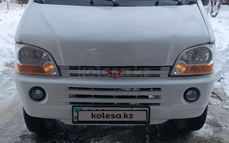 FAW 1024 2011 г.
