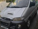 Hyundai Starex 2001 года за 3 000 000 тг. в Тараз – фото 3