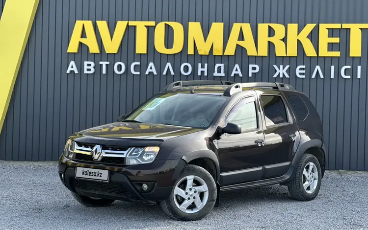 Renault Duster 2015 года за 5 850 000 тг. в Актобе