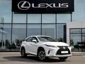 Lexus RX 300 2022 годаfor26 000 000 тг. в Кызылорда – фото 19