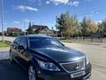 Lexus LS 460 2006 годаүшін8 000 000 тг. в Кокшетау – фото 5