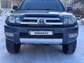 Toyota 4Runner 2004 годаүшін9 700 000 тг. в Кокшетау