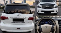 Infiniti QX80 2014 года за 16 500 000 тг. в Астана