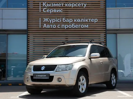 Suzuki Grand Vitara 2010 года за 6 990 000 тг. в Алматы