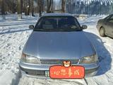 Toyota Carina E 1995 годаүшін2 300 000 тг. в Кордай