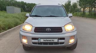 Toyota RAV4 2001 годаүшін5 500 000 тг. в Алматы