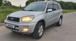 Toyota RAV4 2001 года за 5 100 000 тг. в Алматы – фото 3