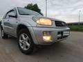 Toyota RAV4 2001 годаүшін5 100 000 тг. в Алматы – фото 7