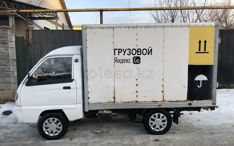 Daewoo Damas 2007 годаүшін1 900 000 тг. в Алматы