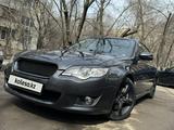 Subaru Legacy 2007 года за 6 200 000 тг. в Алматы