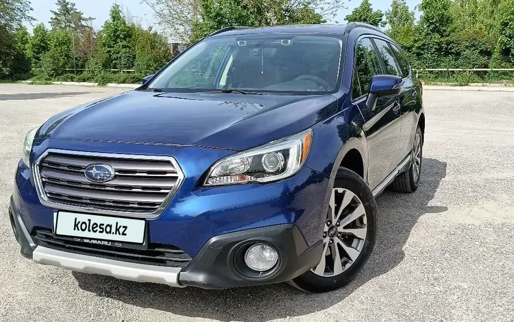 Subaru Outback 2017 года за 10 500 000 тг. в Алматы