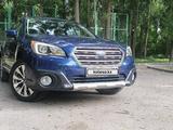 Subaru Outback 2017 года за 11 500 000 тг. в Алматы – фото 3