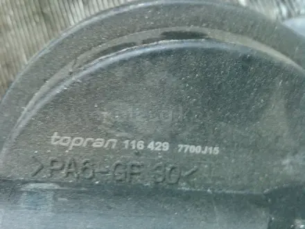 Радиатор за 9 855 тг. в Костанай – фото 13