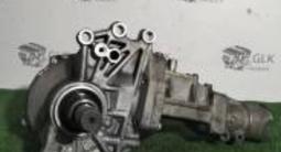 Раздатка на митсубиси за 60 000 тг. в Алматы