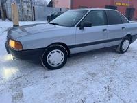 Audi 80 1990 годаүшін930 000 тг. в Шу