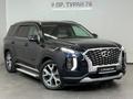 Hyundai Palisade Calligraphy 7 2021 года за 21 000 000 тг. в Астана – фото 20