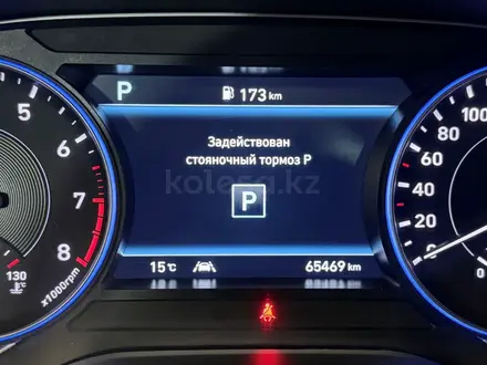 Hyundai Palisade Calligraphy 7 2021 года за 21 000 000 тг. в Астана – фото 15