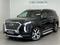 Hyundai Palisade Calligraphy 7 2021 года за 21 000 000 тг. в Астана