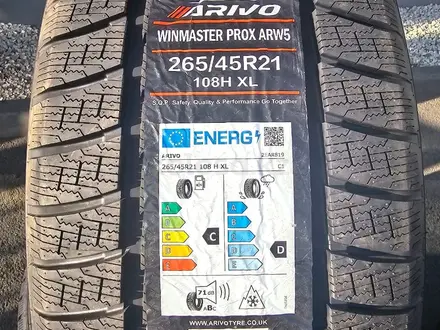 Arivo WinMaster Prox ARW 5 265/45R21 липучка за 470 000 тг. в Астана – фото 2