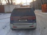 Mitsubishi Chariot 1996 года за 2 250 000 тг. в Алматы – фото 2