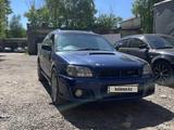 Subaru Legacy 1999 года за 2 500 000 тг. в Усть-Каменогорск