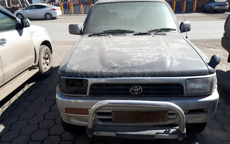 Toyota Hilux Surf 1993 годаүшін250 000 тг. в Караганда