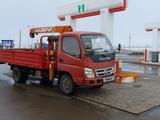 Foton 2012 годаүшін8 000 000 тг. в Атырау