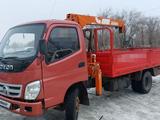 Foton 2012 годаүшін7 300 000 тг. в Атырау – фото 2
