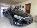 Kia K7 2013 года за 4 850 000 тг. в Караганда