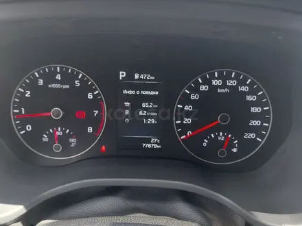 Kia Rio X-Line 2021 года за 8 400 000 тг. в Лисаковск – фото 9