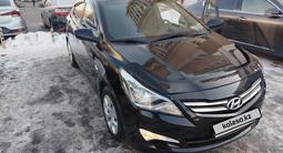 Hyundai Solaris 2015 годаүшін6 500 000 тг. в Алматы – фото 2