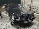 Mercedes-Benz S 300 1991 года за 2 500 000 тг. в Караганда – фото 3