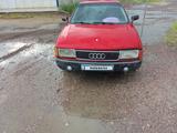 Audi 80 1989 года за 600 000 тг. в Макинск