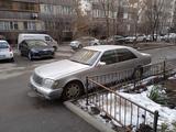 Mercedes-Benz S 500 1994 года за 1 800 000 тг. в Алматы