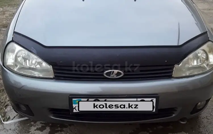 ВАЗ (Lada) Kalina 1117 2011 годаfor1 590 000 тг. в Атырау