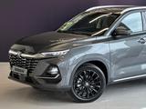 Changan CS75 Pro 2025 года за 9 800 000 тг. в Шымкент – фото 2