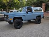Chevrolet Blazer 1985 годаүшін20 000 000 тг. в Шымкент