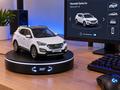 Hyundai Santa Fe 2013 года за 8 500 000 тг. в Атырау