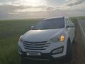 Hyundai Santa Fe 2013 года за 8 500 000 тг. в Атырау – фото 8