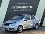 Chevrolet Nexia 2020 года за 5 100 000 тг. в Уральск